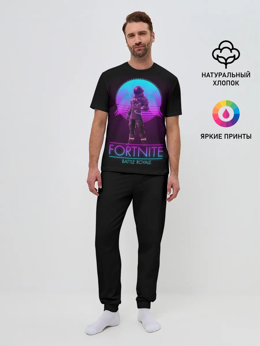 Мужская пижама с брюками / Fortnite Battle Royale