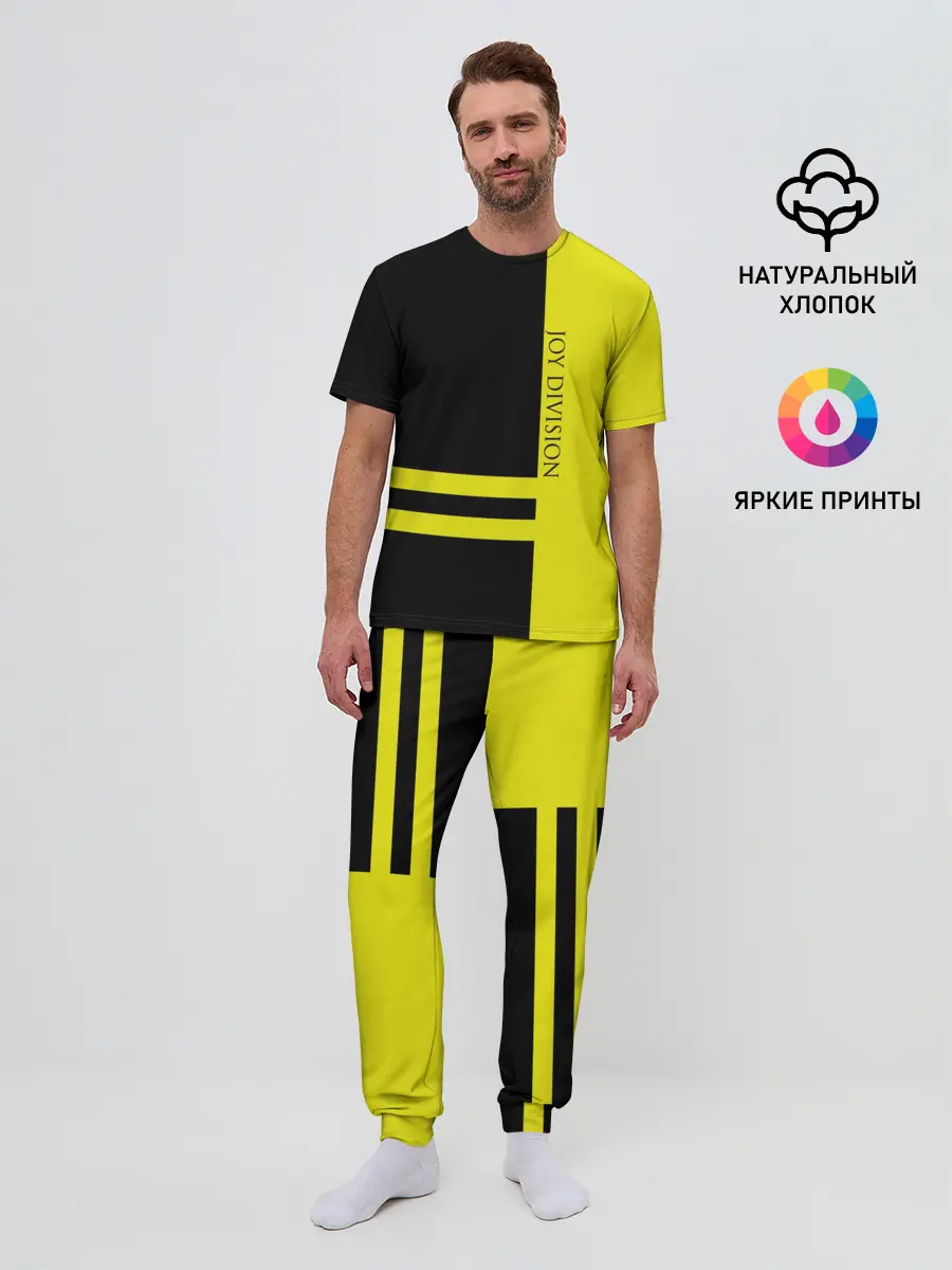 Мужская пижама с брюками / Joy Division