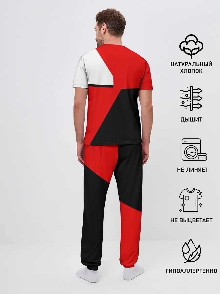 Мужская пижама с брюками / TOYOTA | ТОЙОТА