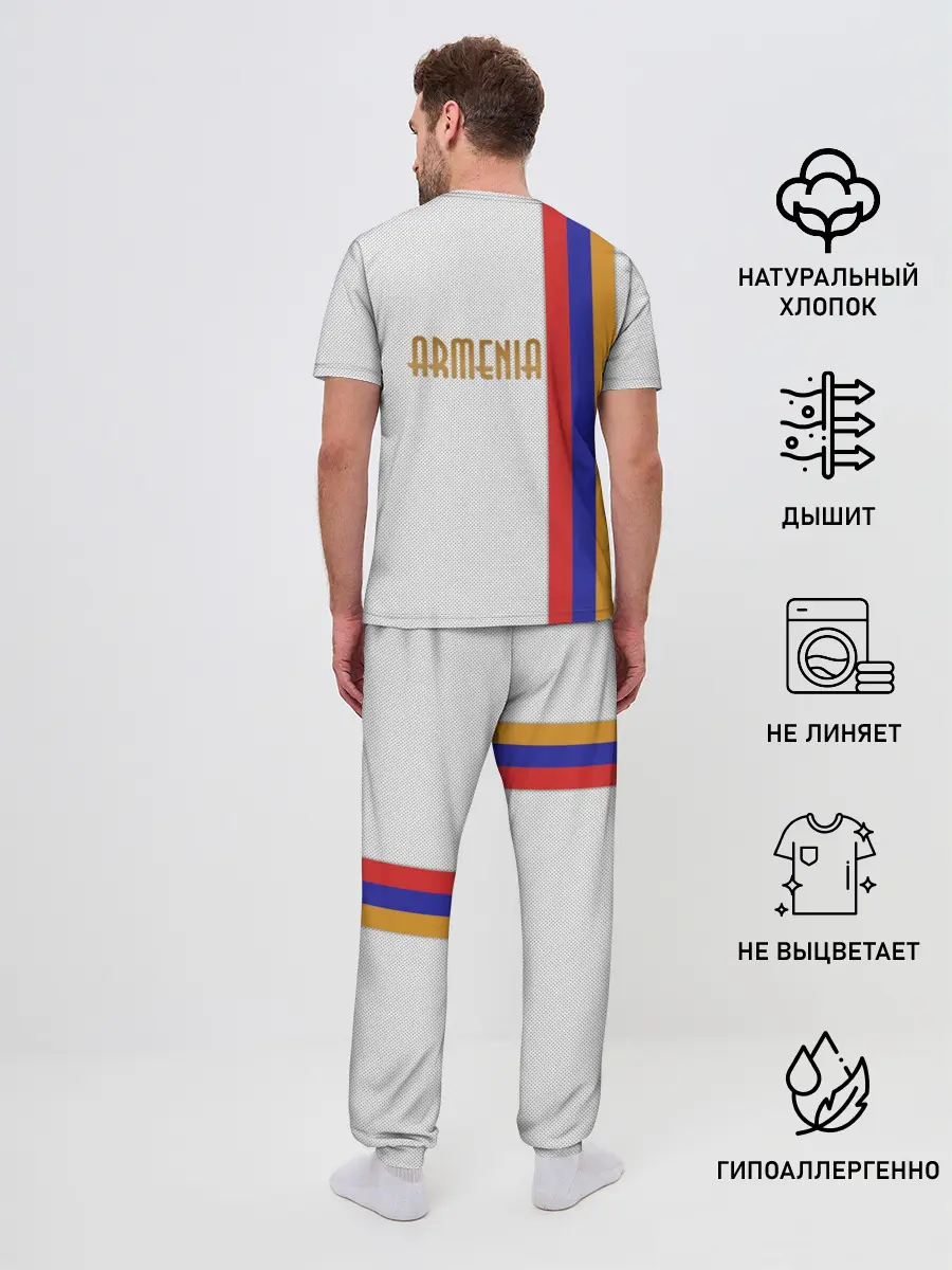 Мужская пижама с брюками / Armenia 2