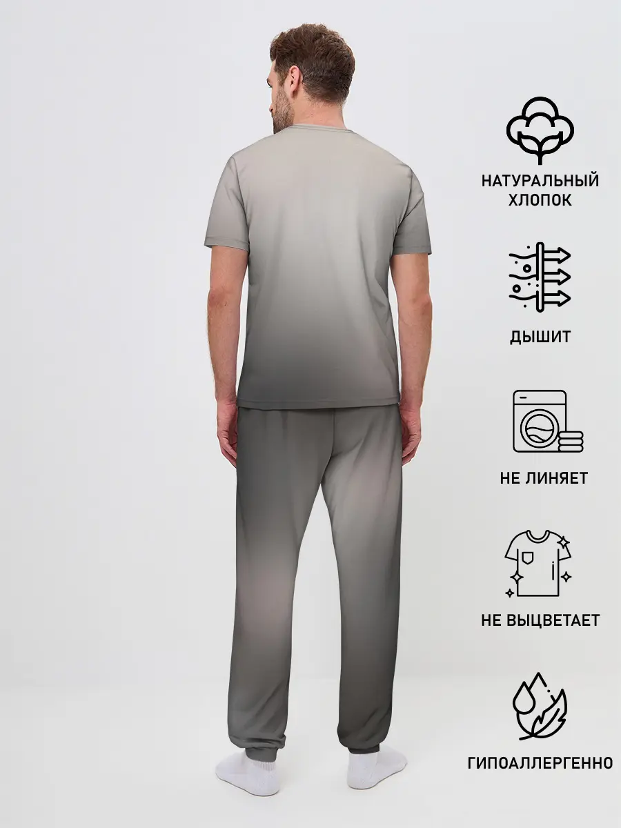 Мужская пижама с брюками / Houseki no Kuni