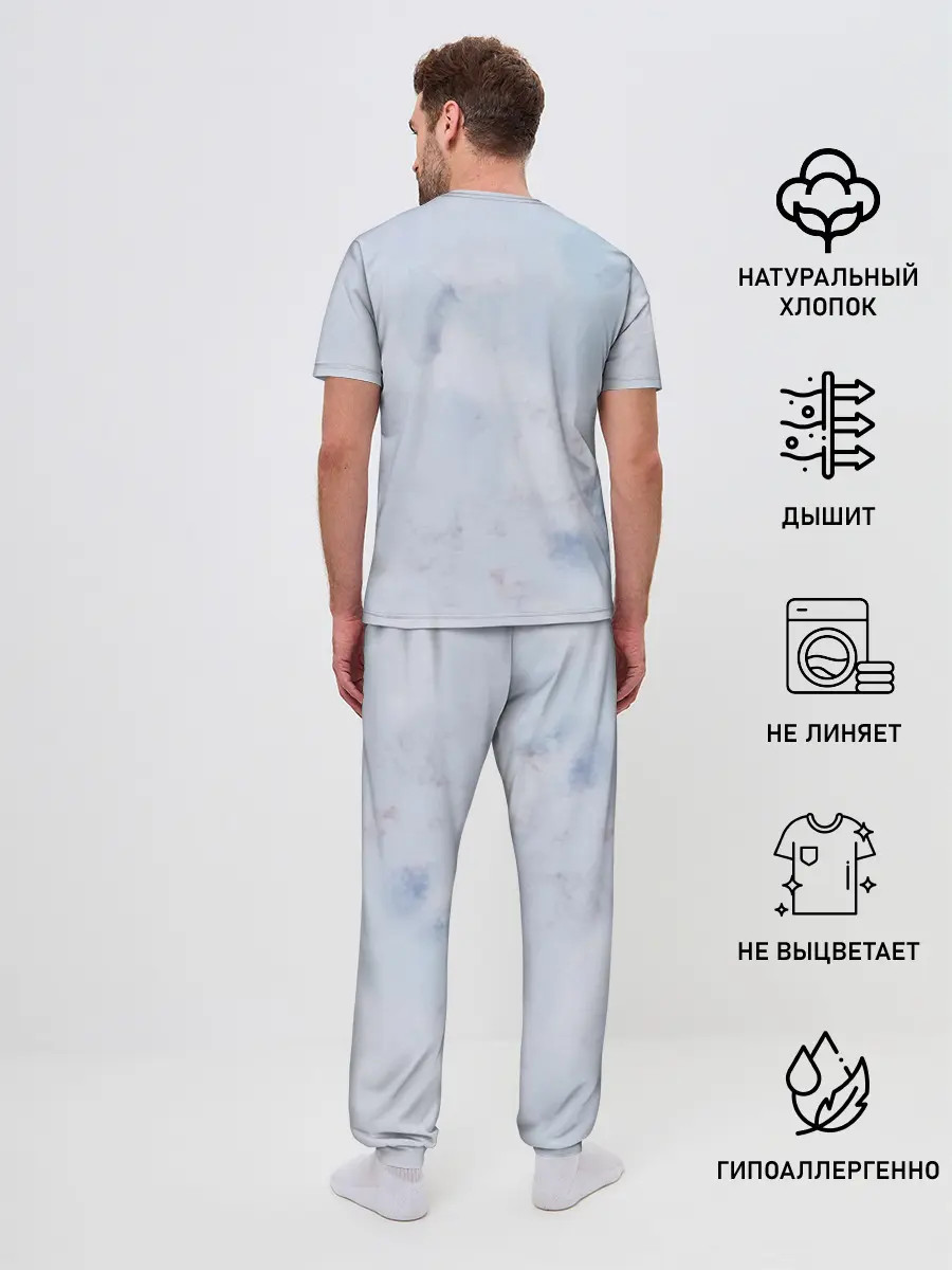 Мужская пижама с брюками / Лермонтов Михаил