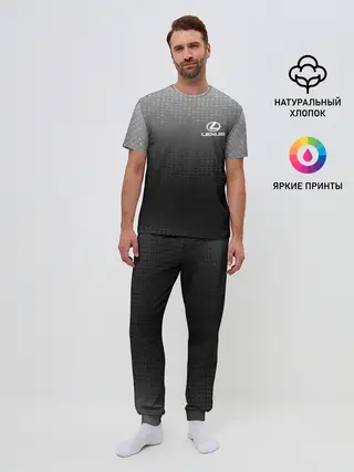Мужская пижама с брюками / Lexus sport collection