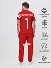 Мужская пижама с брюками / Сборная России 2018 Акинфеев