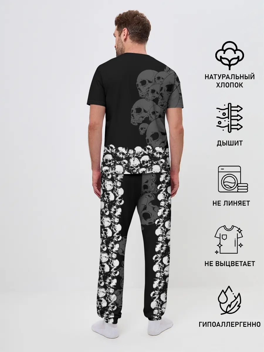 Мужская пижама с брюками / Slayer Black