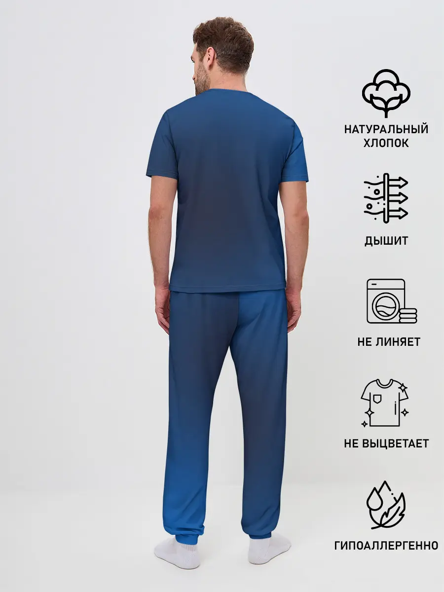 Мужская пижама с брюками / Александр Усик