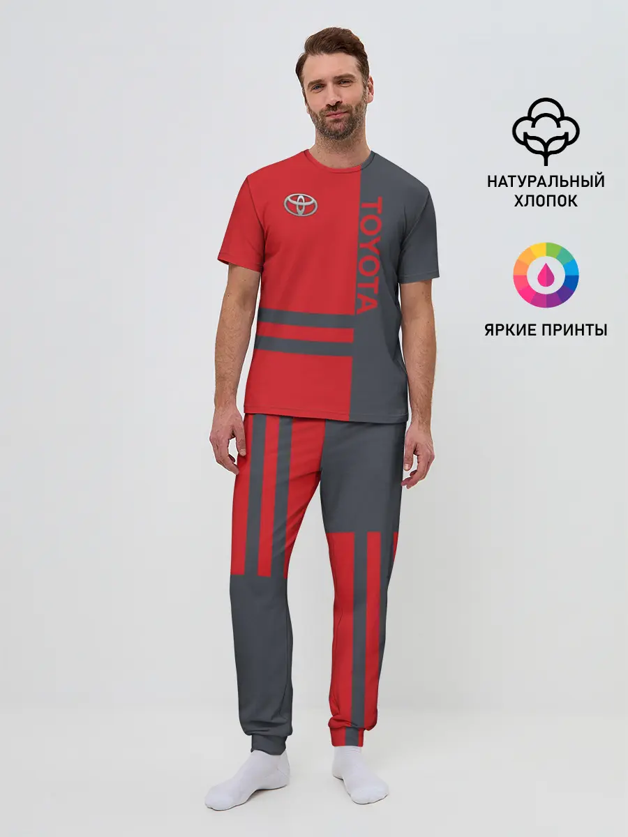 Мужская пижама с брюками / Toyota