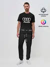 Мужская пижама с брюками / Audi sport auto abstract