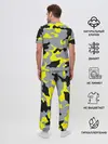 Мужская пижама с брюками / Yellow camouflage