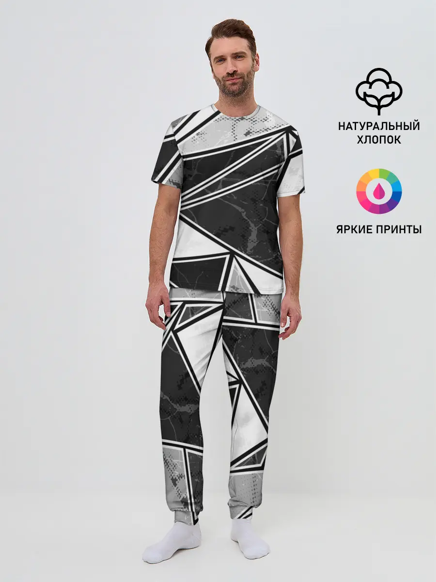 Мужская пижама с брюками / Спортивная геометрия