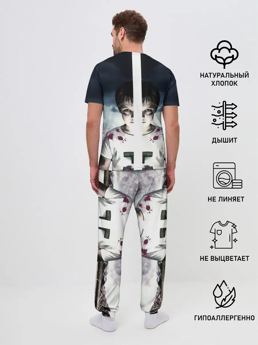 Мужская пижама с брюками / OOMPH!