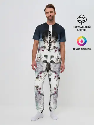 Мужская пижама с брюками / OOMPH!