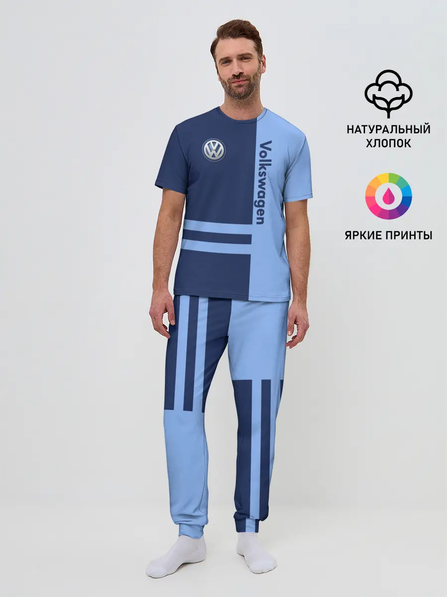 Мужская пижама с брюками / Volkswagen
