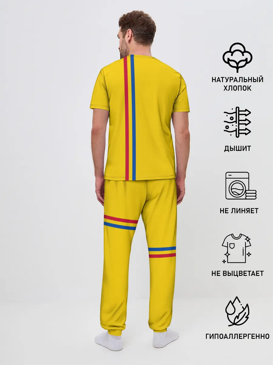 Мужская пижама с брюками / Молдавия, лента с гербом