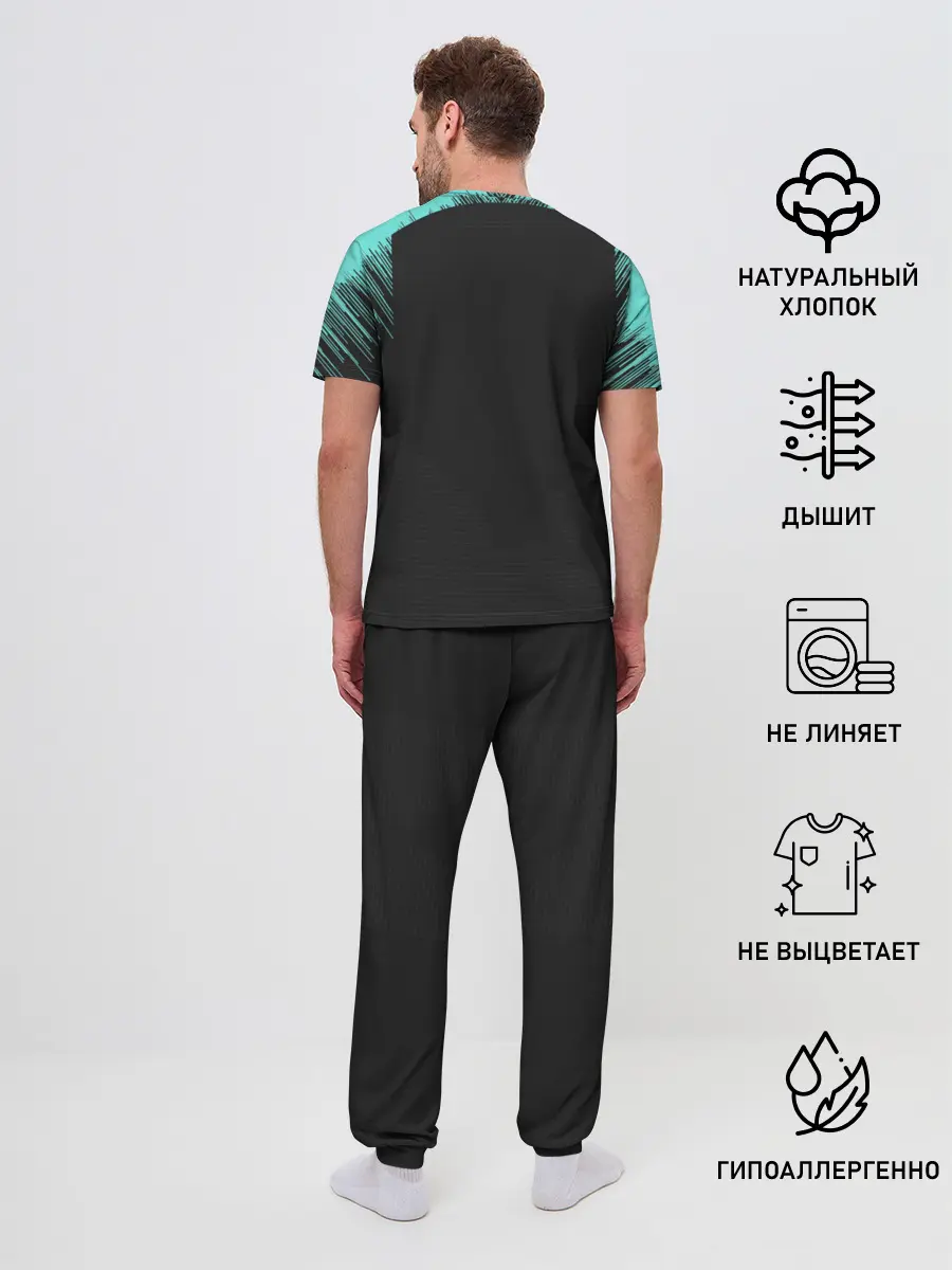 Мужская пижама с брюками / Portugal 2018 WC Training