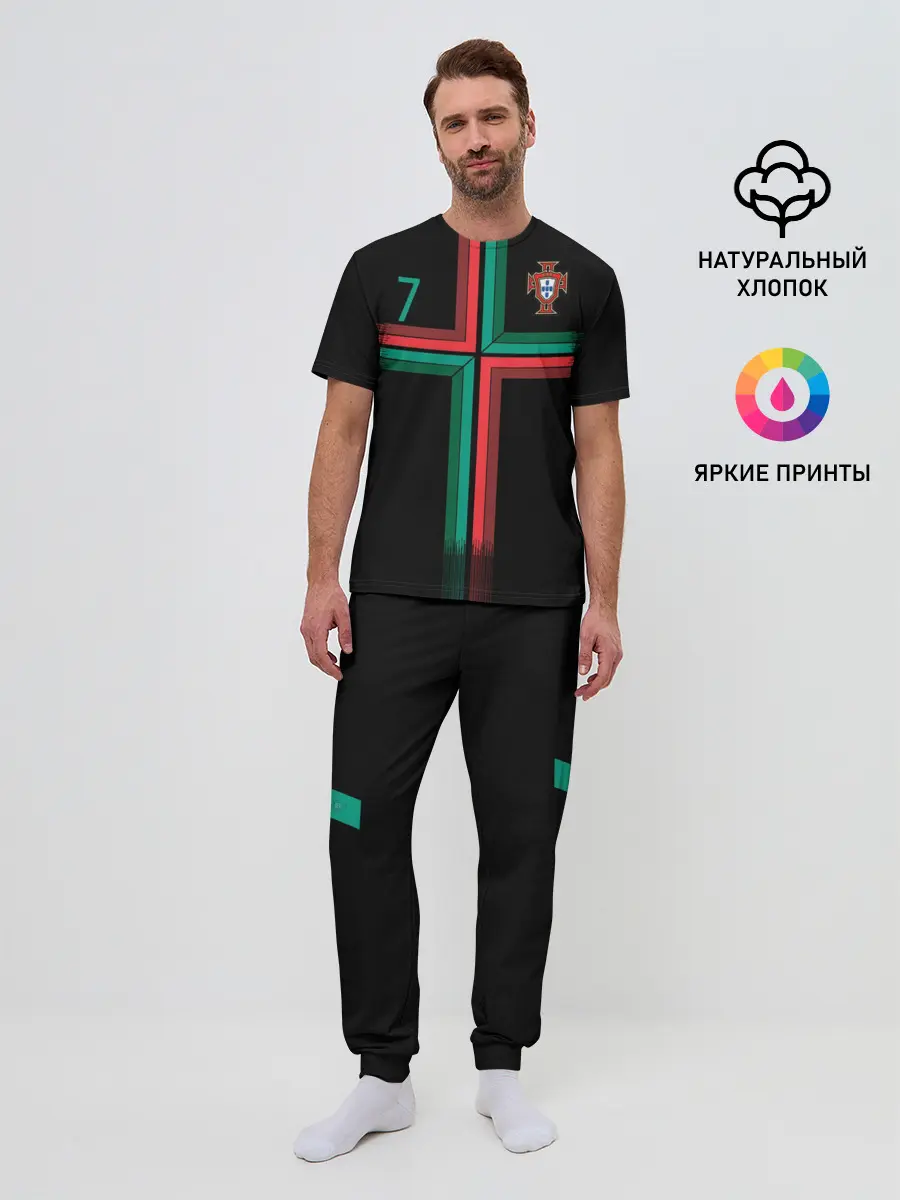 Мужская пижама с брюками / Роналду 2018 ЧМ Альтернативная
