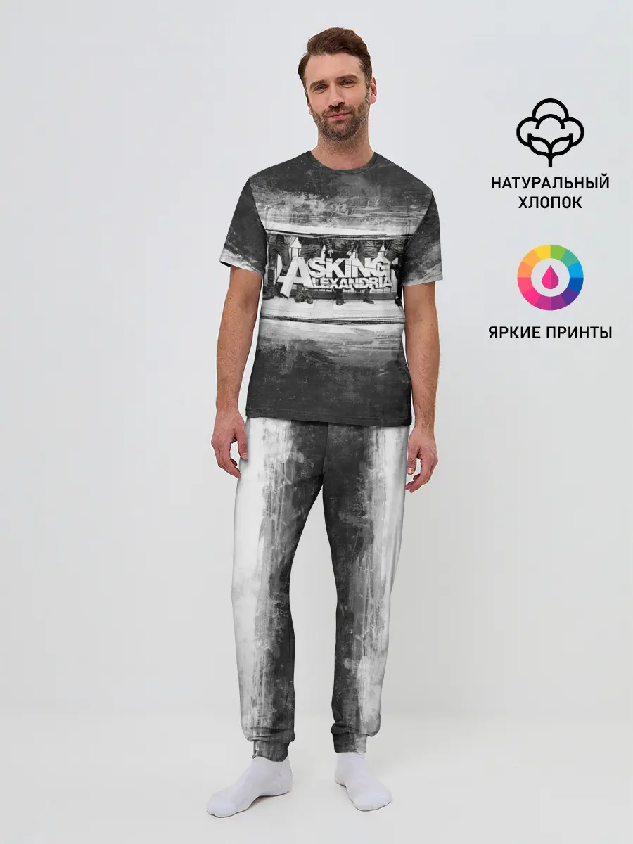 Мужская пижама с брюками / Asking Alexandria