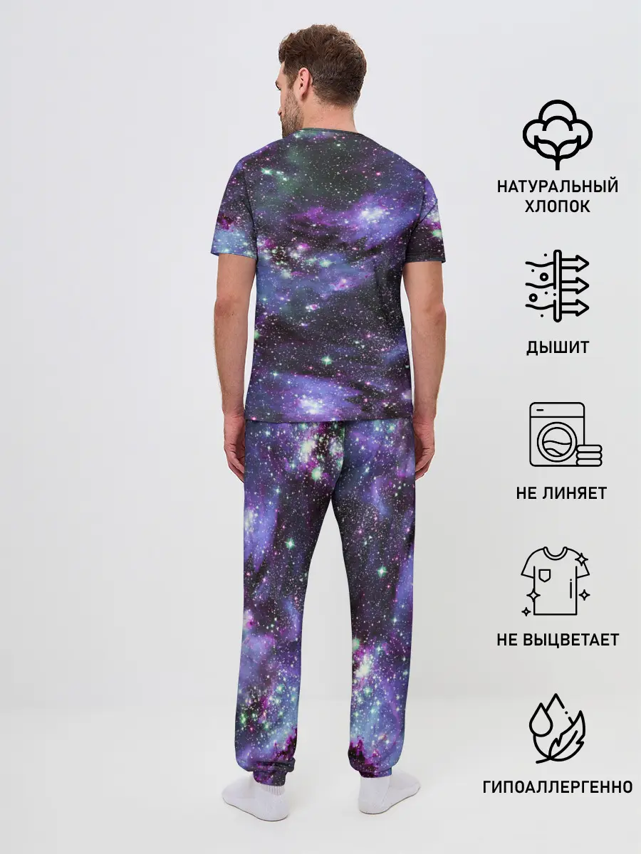 Мужская пижама с брюками / Sky nebula