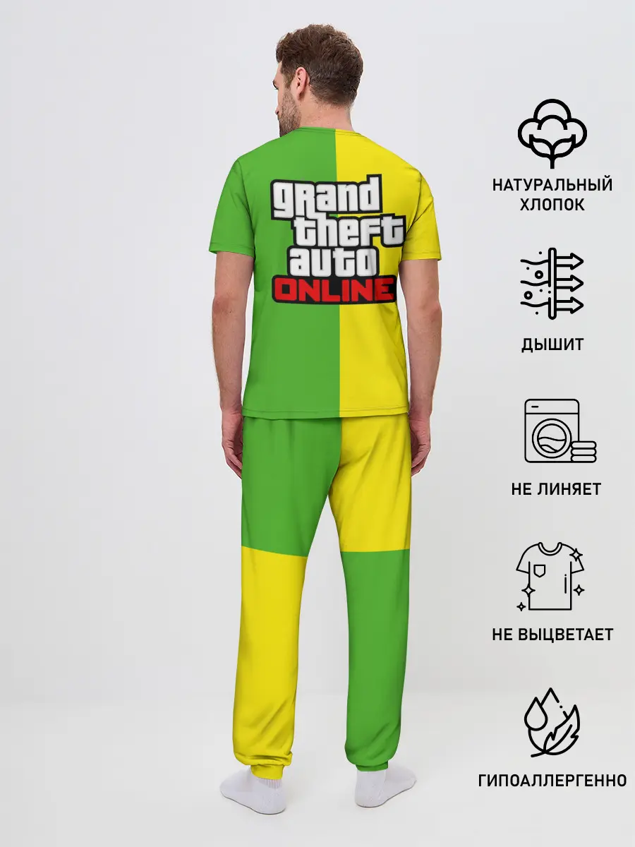 Мужская пижама с брюками / GTA V ONLINE