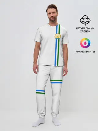 Мужская пижама с брюками / Башкортостан