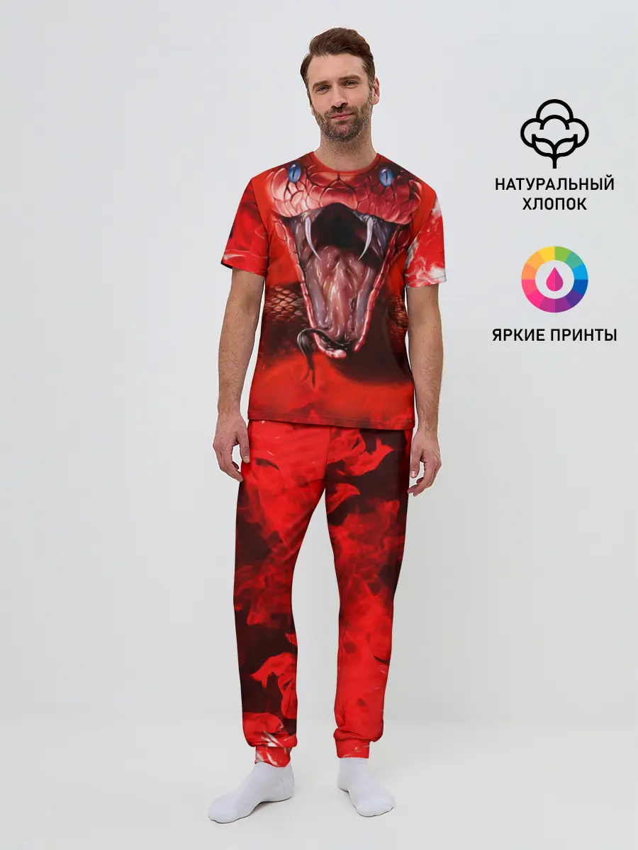 Мужская пижама с брюками / Red Snake