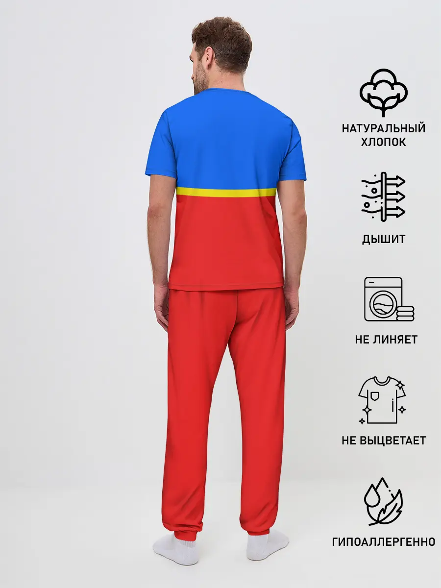 Мужская пижама с брюками / Челябинск