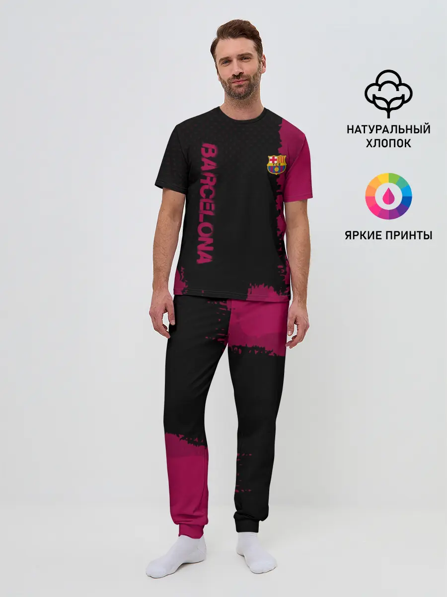 Мужская пижама с брюками / Barcelona sport
