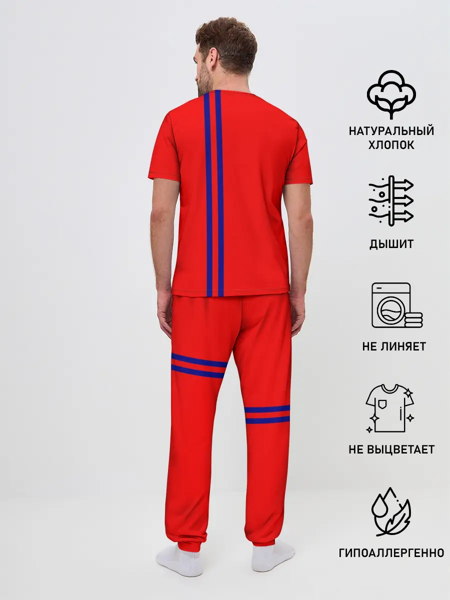 Мужская пижама с брюками / Волгоградская область