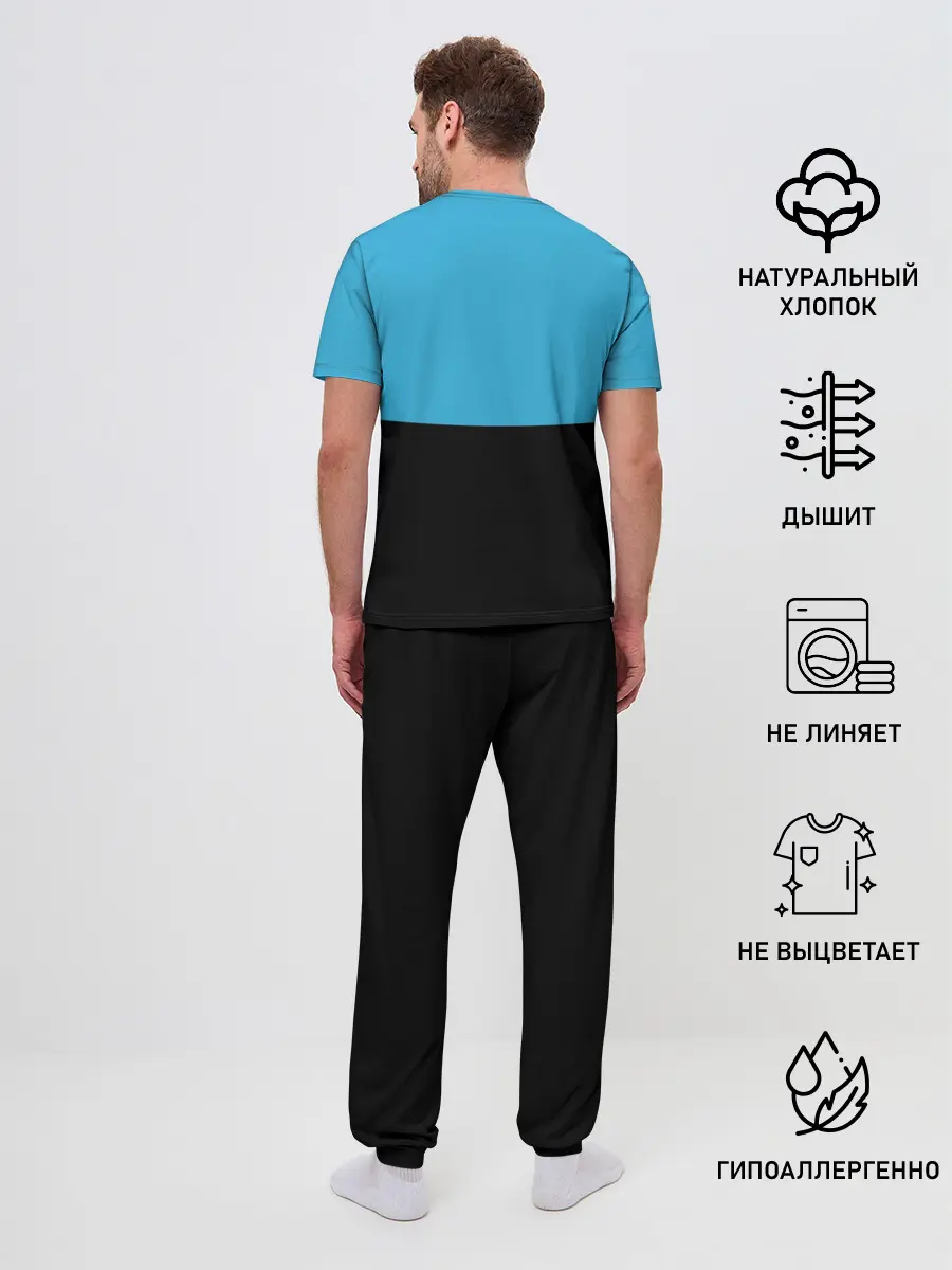 Мужская пижама с брюками / Список дел