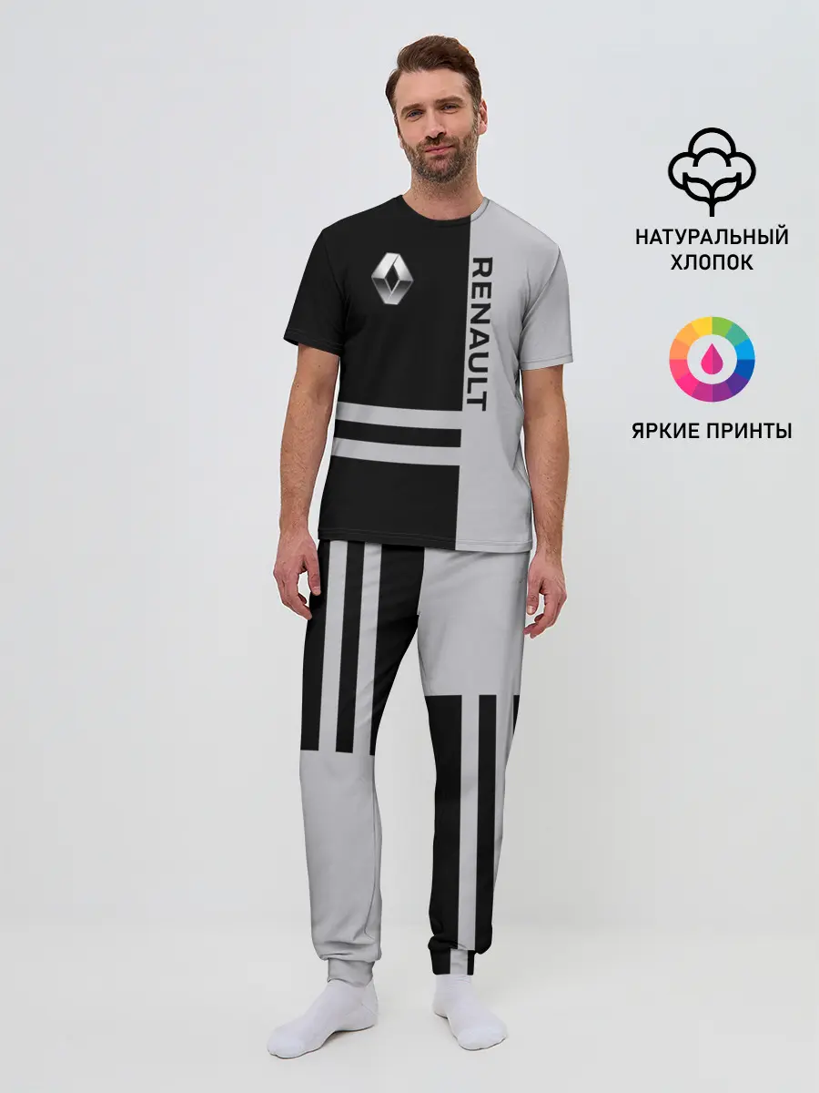 Мужская пижама с брюками / Renault