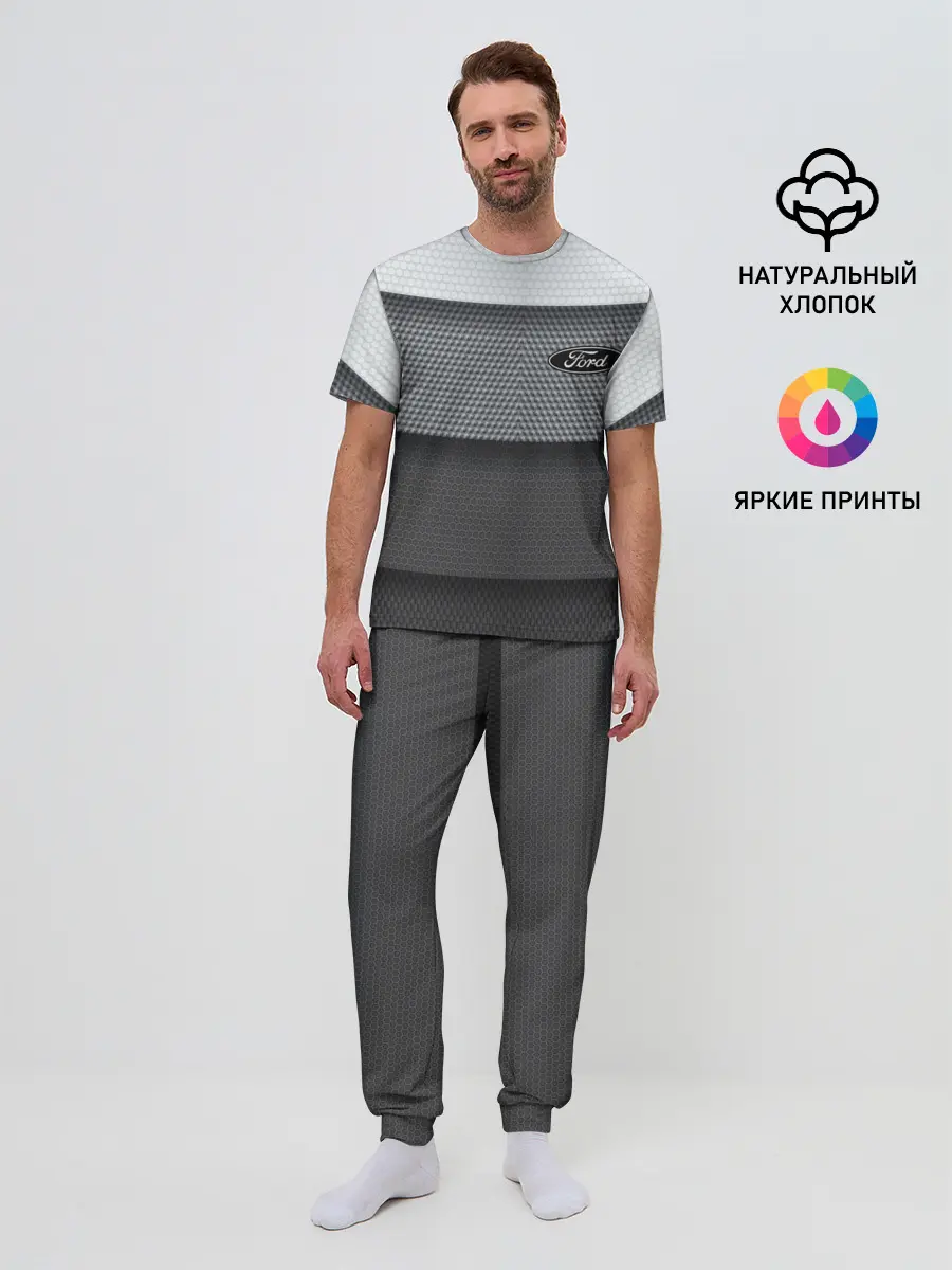 Мужская пижама с брюками / Ford sport