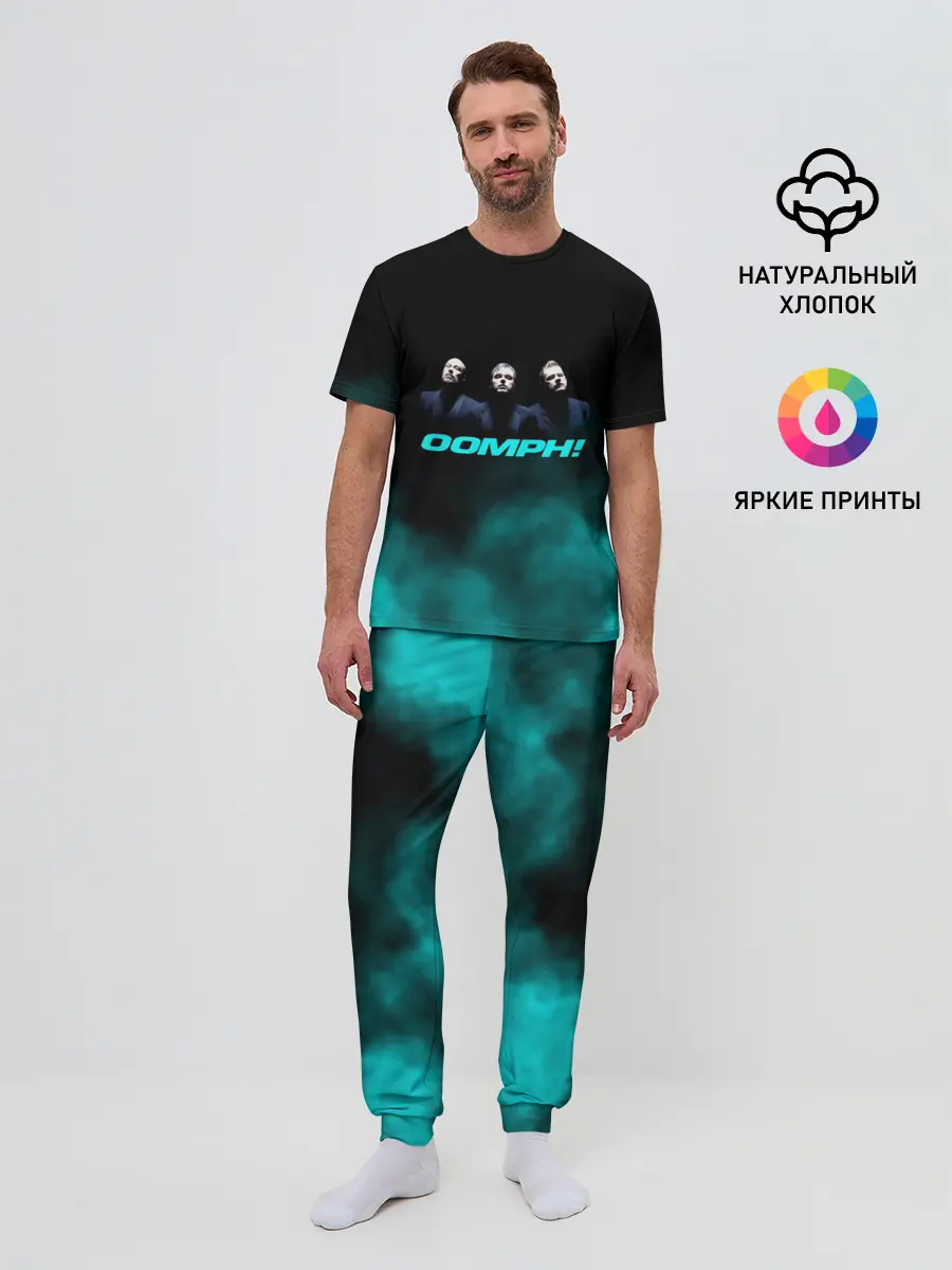 Мужская пижама с брюками / OOMPH!
