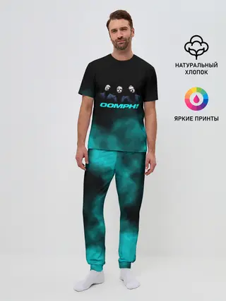 Мужская пижама с брюками / OOMPH!