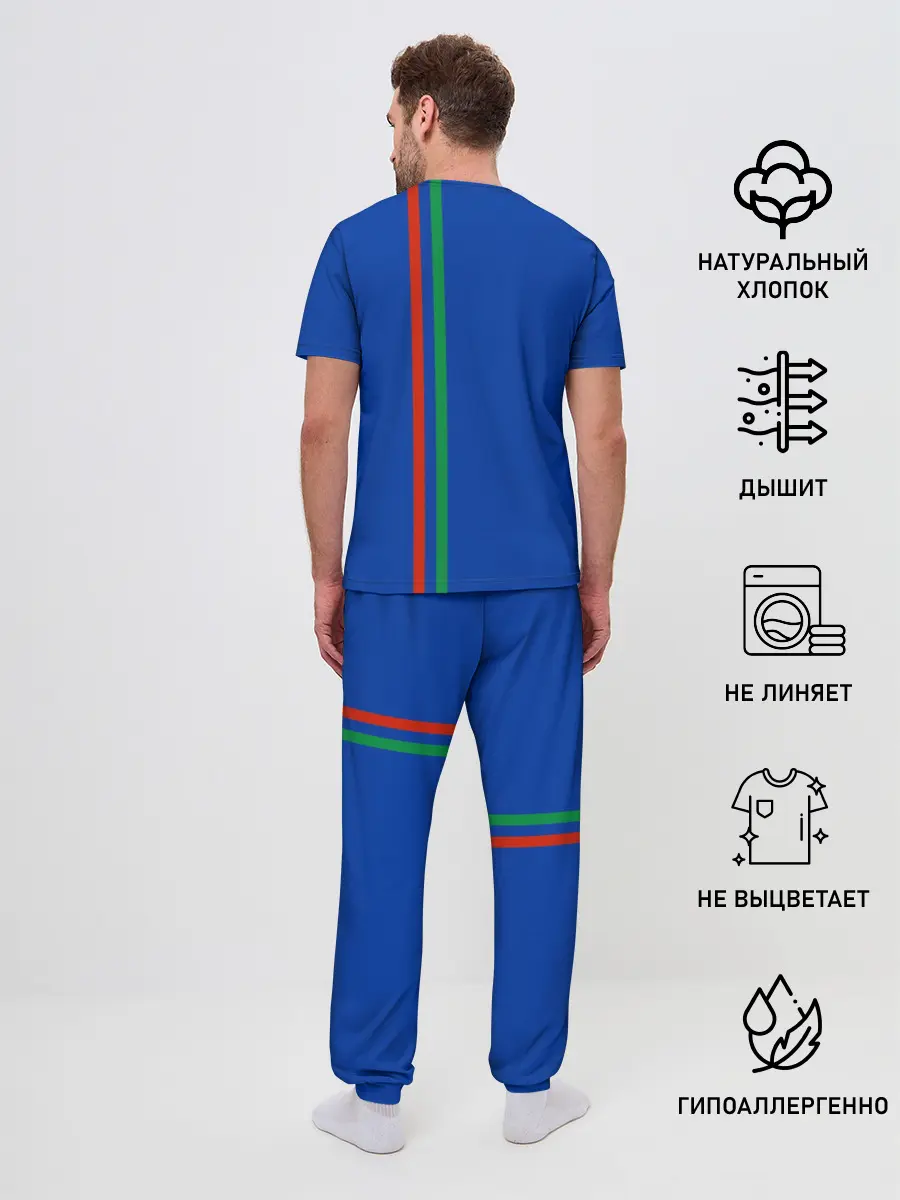 Мужская пижама с брюками / Дагестан, лента с гербом