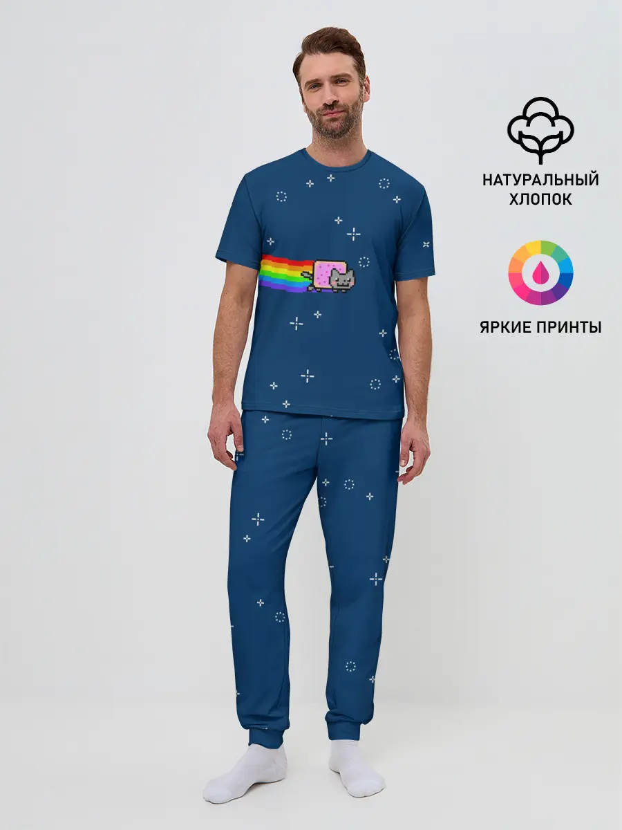 Мужская пижама с брюками / Нянкот