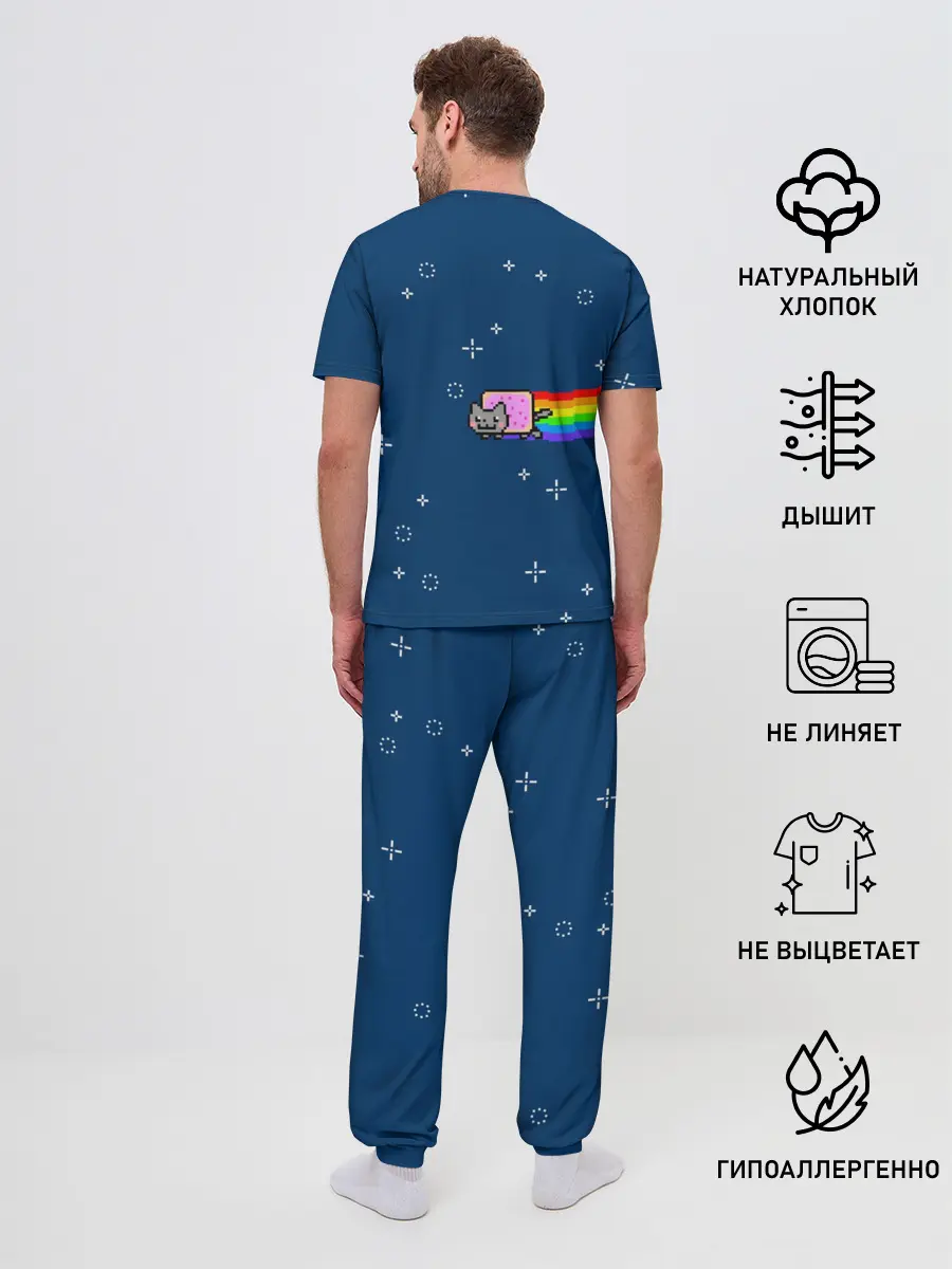 Мужская пижама с брюками / Нянкот