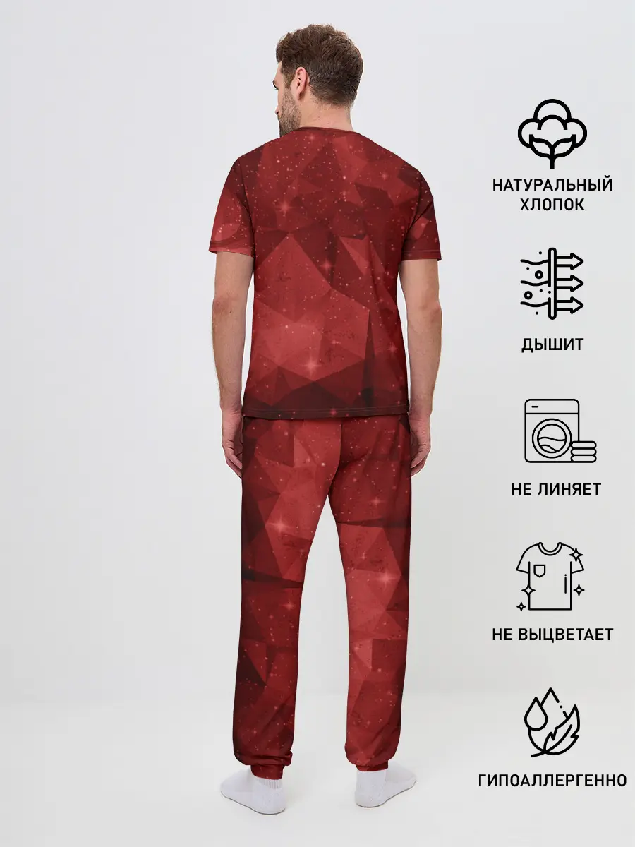 Мужская пижама с брюками / СССР Abstract Polygons