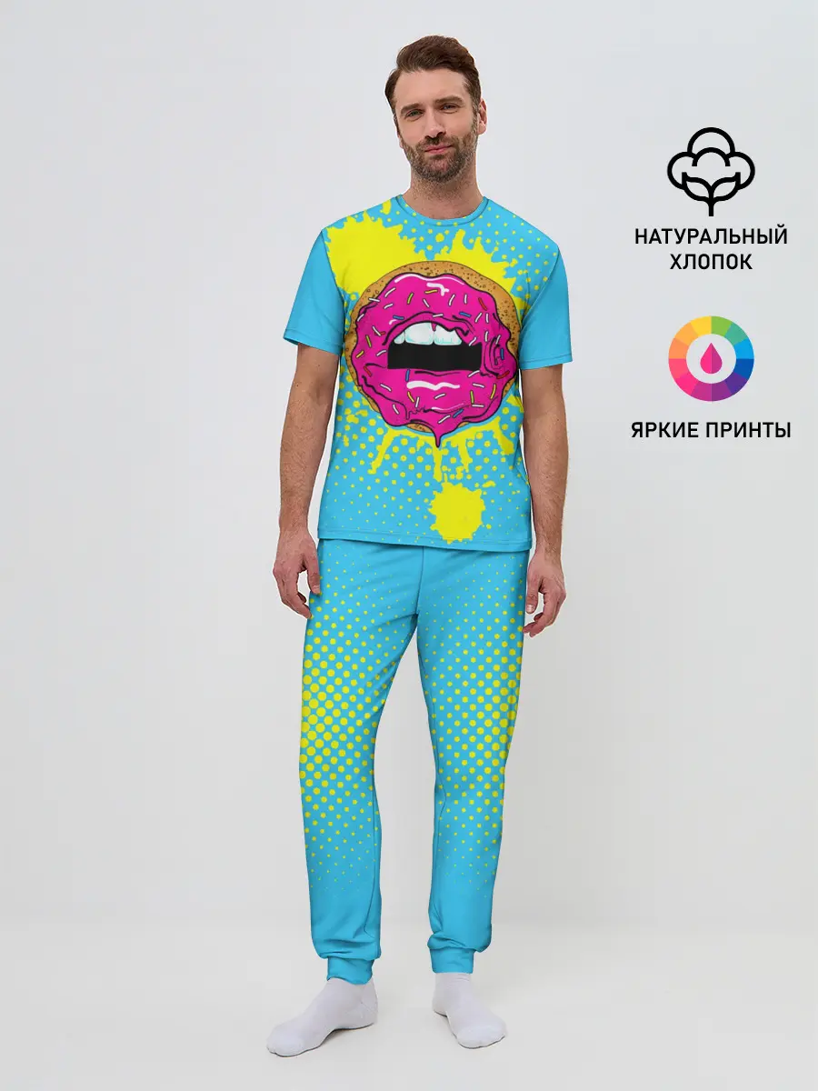 Мужская пижама с брюками / Donut lips