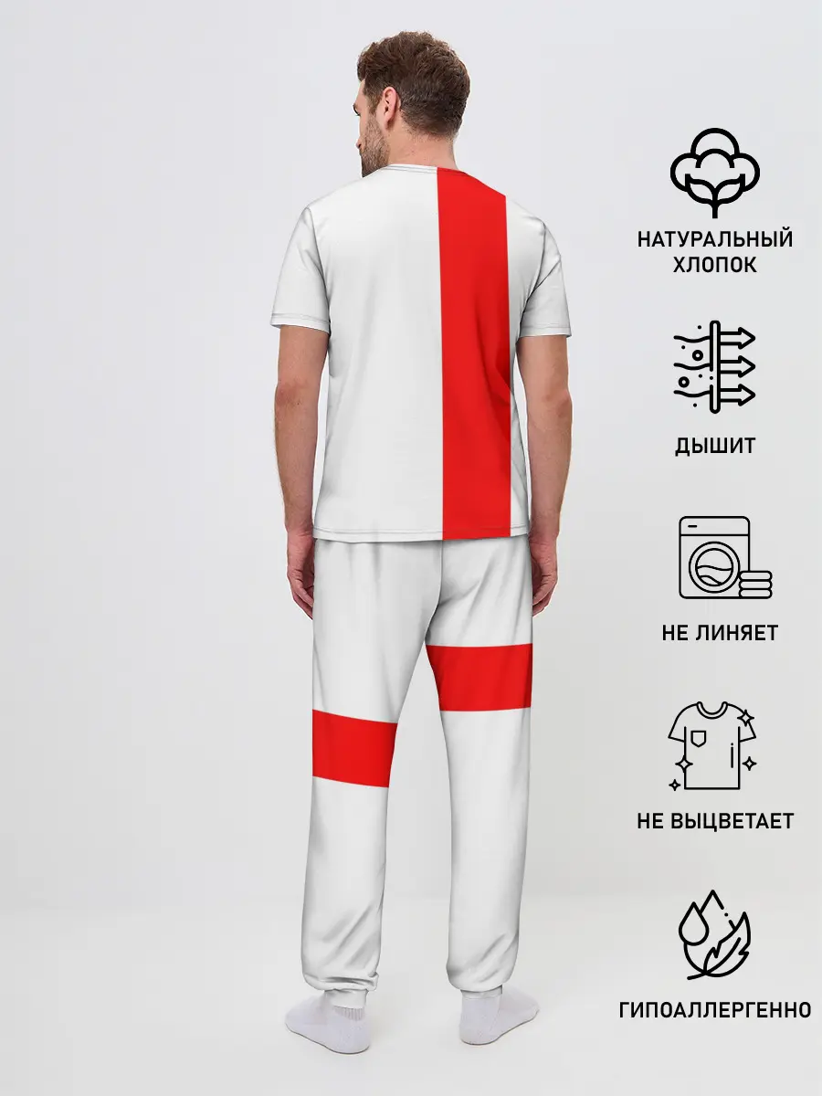 Мужская пижама с брюками / СССР-white collection