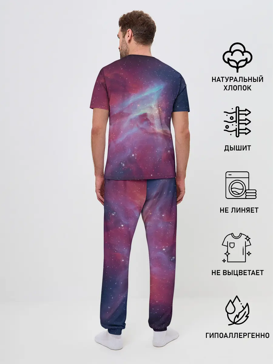 Мужская пижама с брюками / Космос