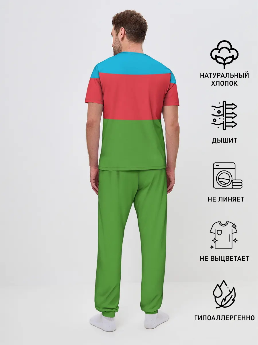 Мужская пижама с брюками / Азербайджан