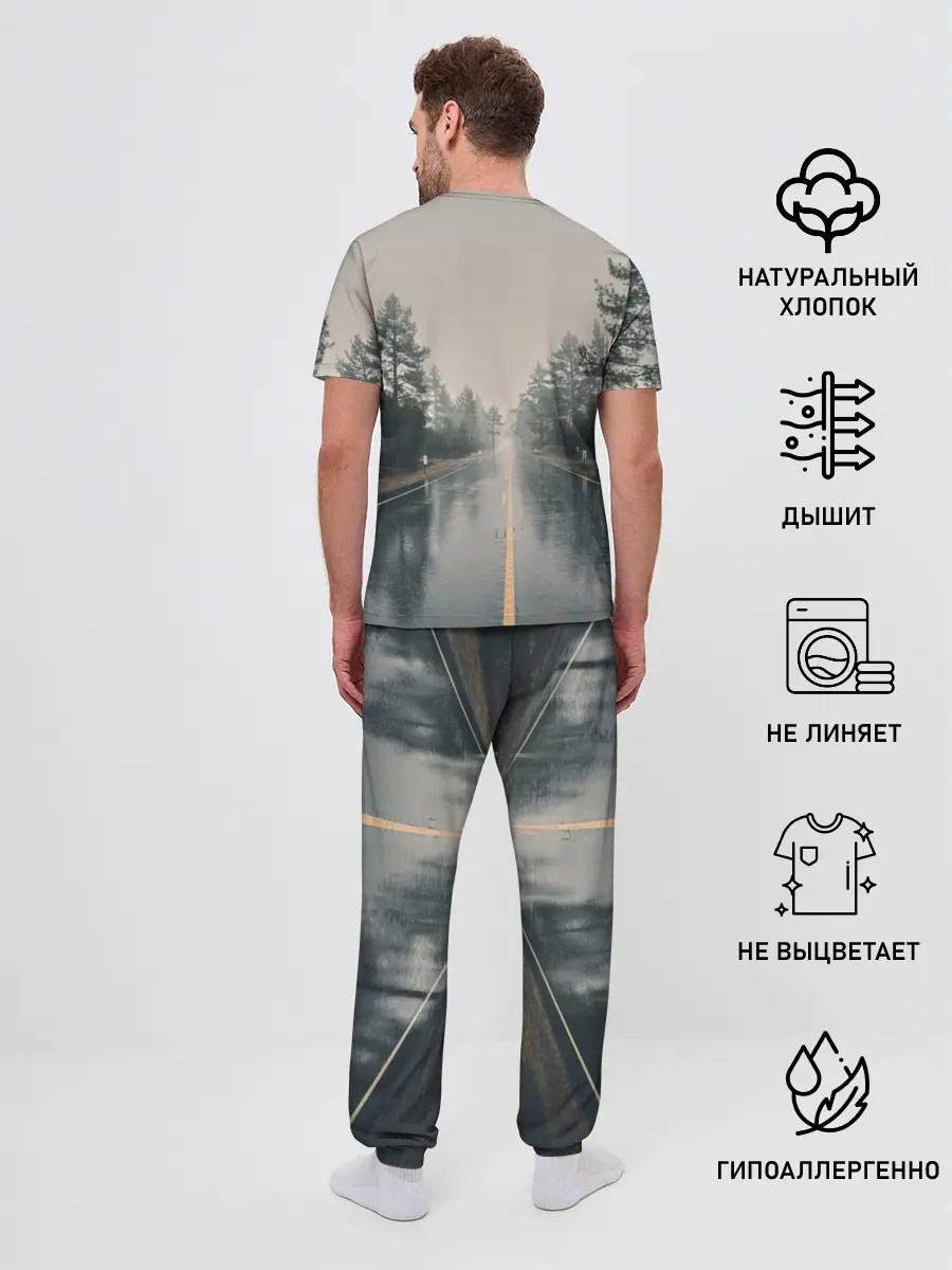 Мужская пижама с брюками / Life