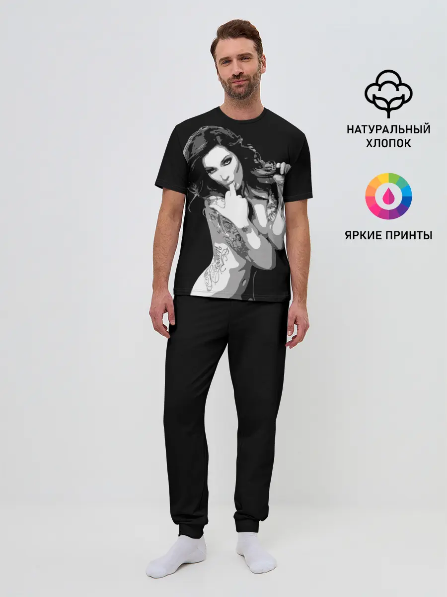 Мужская пижама с брюками / Trap girl