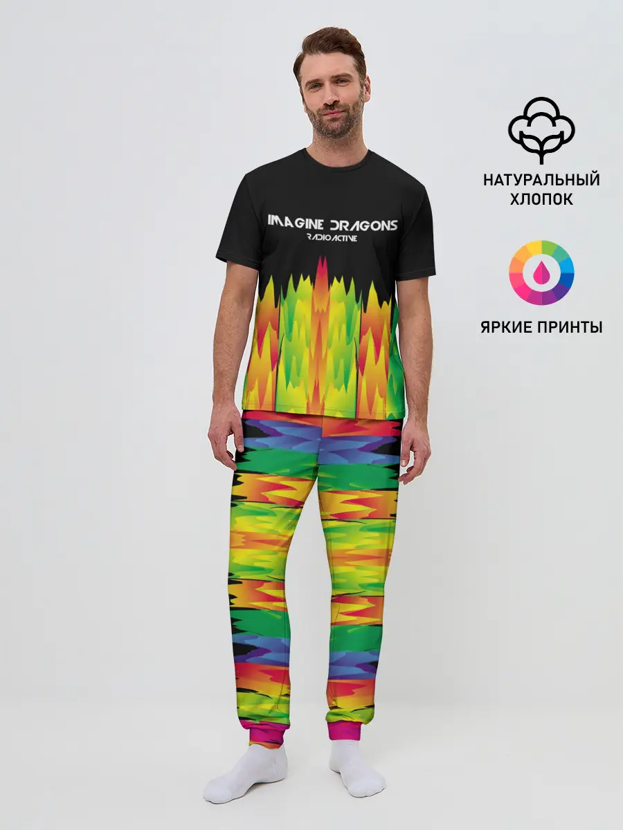 Мужская пижама с брюками / IMAGINE DRAGONS