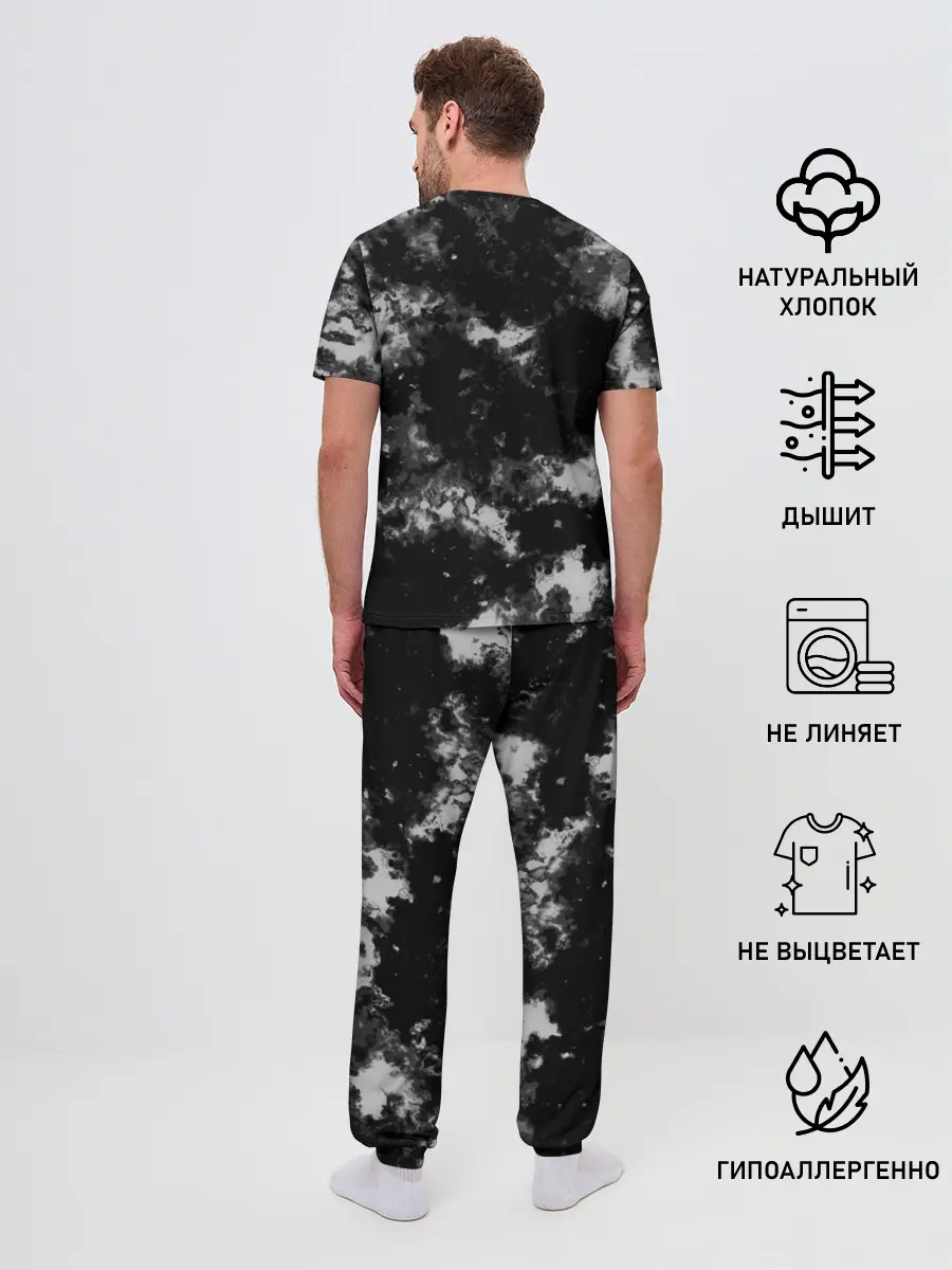 Мужская пижама с брюками / Skillet