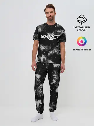 Мужская пижама с брюками / Skillet