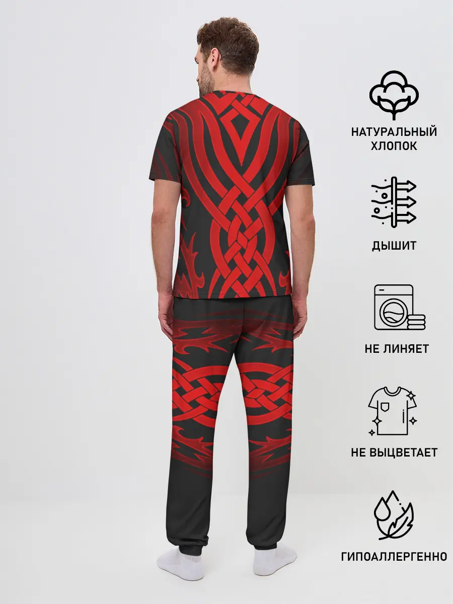 Мужская пижама с брюками / Ornament II