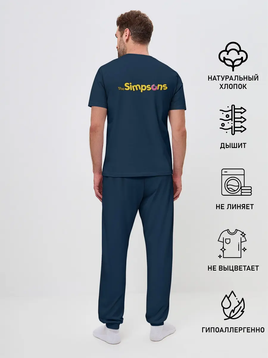 Мужская пижама с брюками / Гомер Супергерой