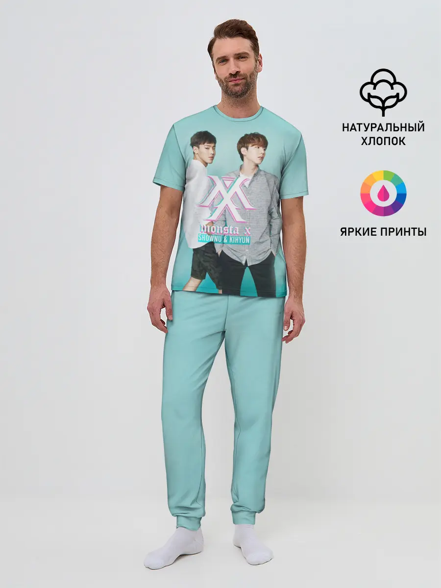 Мужская пижама с брюками / Shownu&Kihyun