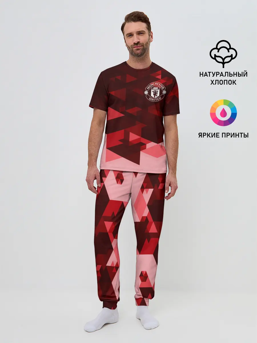 Мужская пижама с брюками / Манчестер Юнайтед